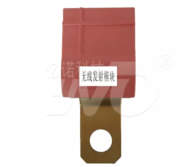 螺栓测温模块.png